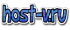 Поддержка host-v.ru